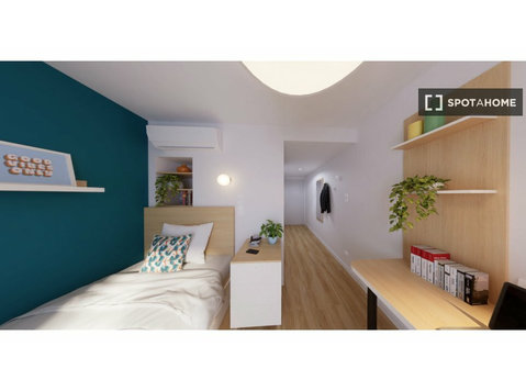 Zimmer zu vermieten in einer Residenz in Ajuda, Lissabon - Apartamente