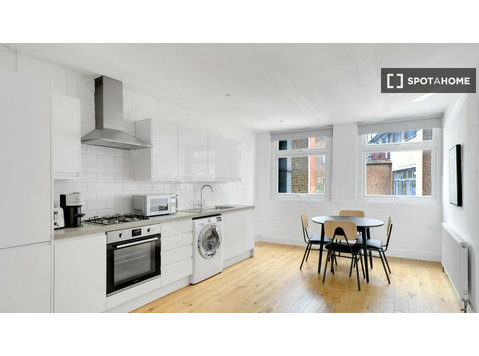 Appartamento con 1 camera da letto in affitto a Londra - Апартмани/Станови