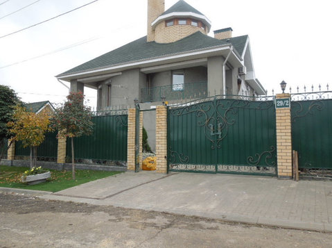 House for sale - Куће