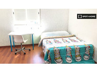 Cheerful and large student room - 出租