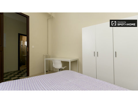 Habitación equipada en apartamento en San Francisco Javier,… - Alquiler