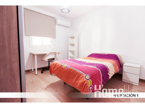 Private room in shared apartament in Sevilla - Комнаты
