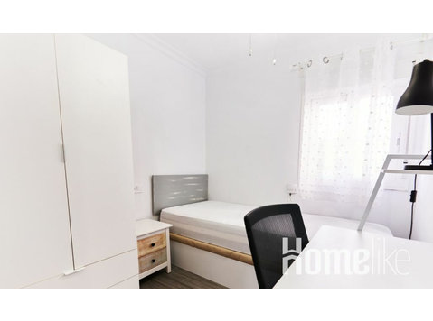 Privékamer in gedeeld appartement in Sevilla - Woning delen
