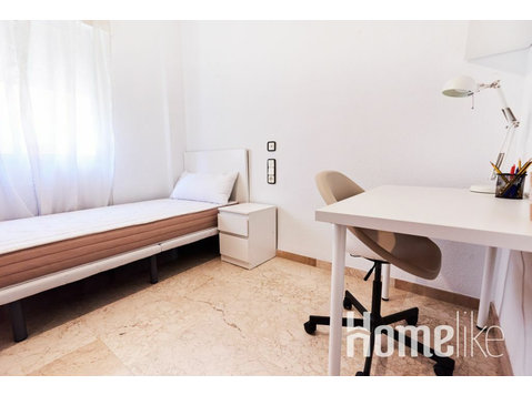Habitación privada en piso compartido en Sevilla - Pisos compartidos