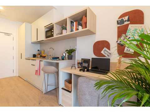 Estudio: instalaciones con piscina y más 🌊☀️ - Apartments