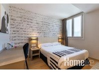 Private and stylish single room in San Sebastian - Комнаты