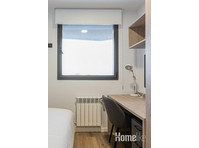 Einzelzimmer im Studentenwohnheim in Santander - WGs/Zimmer