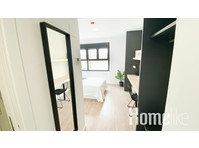 DELUXE kamer met privé badkamer in studentenresidentie in… - Woning delen