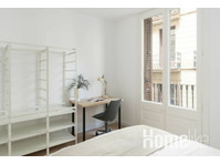 Private room in coliving building in Barcelona - Stanze