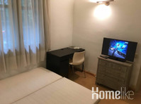 Private room in shared apartment - Комнаты