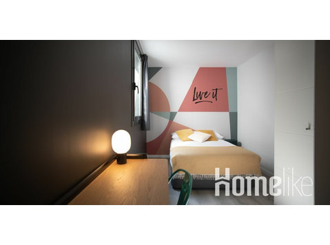 Kamer te huur in gedeeld appartement in Barcelona - Woning delen