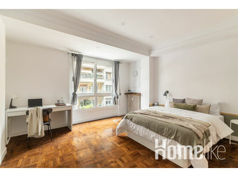 Chambre individuelle dans un appartement partagé à Barcelone - Collocation