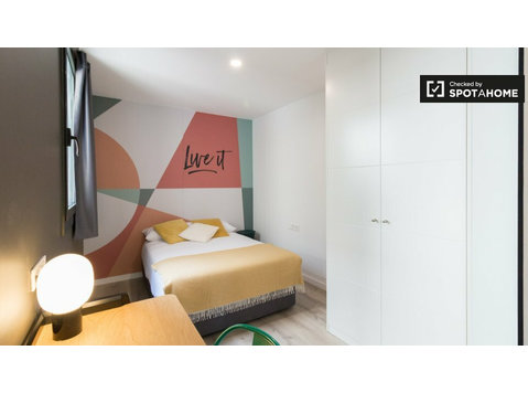 Live the coliving experience in the heart of Barcelona - השכרה