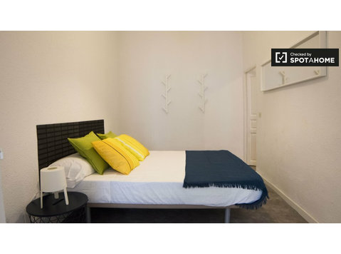Lovely room for rent in Madrid Centro - Aluguel