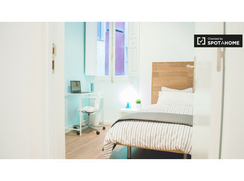 Pokój relaksacyjny w apartamencie z 9 sypialniami w… - Do wynajęcia