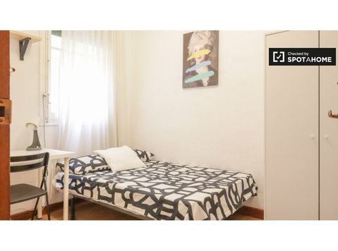 Camera in appartamento condiviso a Madrid - In Affitto