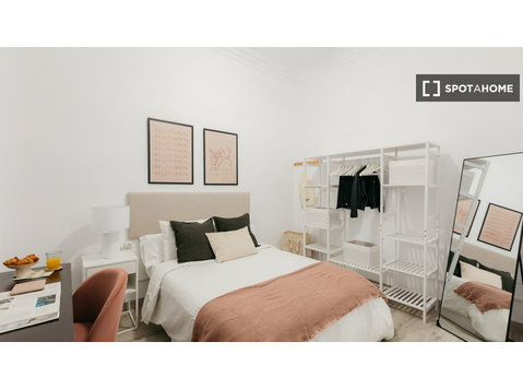 Chambre en colocation à València - À louer