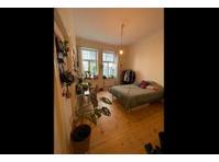 Private Room in Shared Apartment in Skåne län - Kimppakämpät