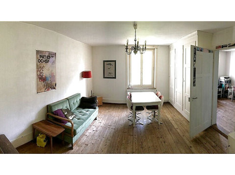 2 ROOM APARTMENT IN BERN - LORRAINE, FURNISHED, TEMPORARY - Хотелски апартаменти
