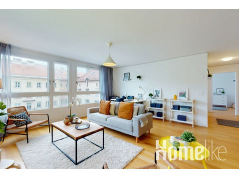 Sublime contemporary apartment in the city centre - Apartemen