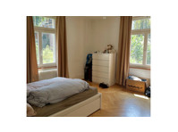 4½ ROOM APARTMENT IN ZÜRICH - KREIS 8 WEINEGG/BALGRIST,… - Хотелски апартаменти