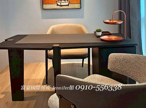 Luxury Apartment Dunhua S. Road 225.16坪 出租：「敦南富寓」酒店式公寓 - Majad