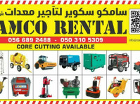 Equipment rental agency in Dubai - Büro / Gewerbe