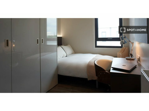 Chambre à louer dans une résidence à Islington, Londres - À louer