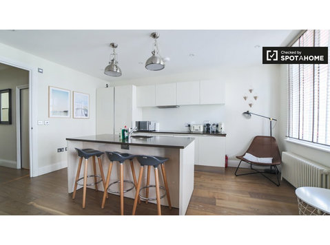 1-Bedroom Apartment for rent in Paddington, London - アパート