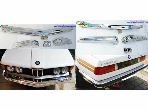 Bmw E21 bumper (1975 - 1983) by stainless steel - אחר