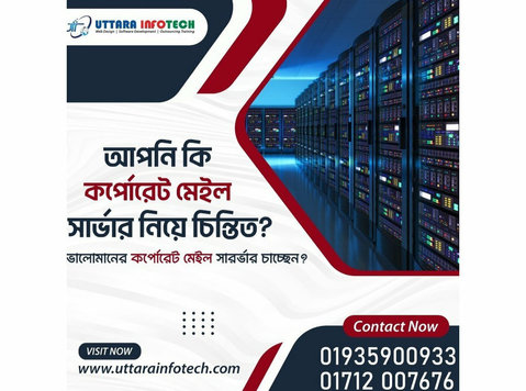 Corporate Webmail Hosting Dhaka Bangladesh - Marketing