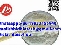 Gs441524 tablets/powder/injection 1191237-69-0 FIP (1) - لیباریٹری اور تشخیصی خدمات