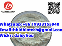 Urolithin A Powder 99% Hplc Anti-aging Cas 1143-70-0 (2) - Laboratorium & Pathologie