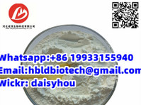Urolithin A Powder 99% Hplc Anti-aging Cas 1143-70-0 (3) - خدمات المعامل والأمراض