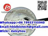 Urolithin A Powder 99% Hplc Anti-aging Cas 1143-70-0 (6) - Laboratorium & Pathologie
