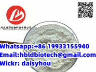 Urolithin A Powder 99% Hplc Anti-aging Cas 1143-70-0 (7) - Laboratorium & Pathologie