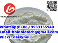 Urolithin A Powder 99% Hplc Anti-aging Cas 1143-70-0 (8) - خدمات المعامل والأمراض