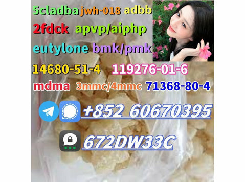 100% secure collect mdma in stock - Analysts