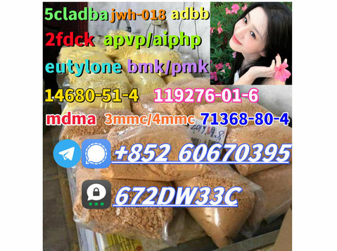 Factory wholesale 5cladba with good quality - Business Development