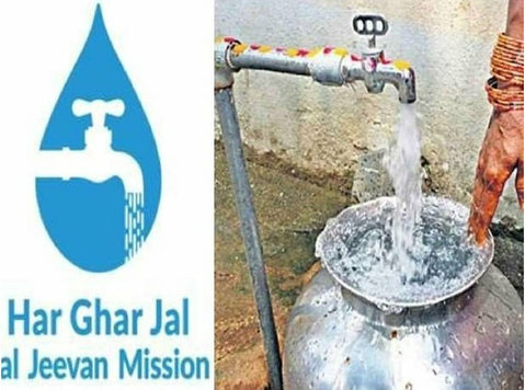 Is there any action plan to implement Jal Jeevan Mission? - Otros