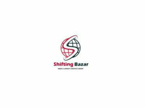 Shifting Bazar  Redefining The Future Of The Indian - อื่นๆ