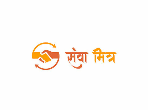 Top Manpower Consultancy in Lucknow - Sewa Mitra | Expert Re - Home: Other