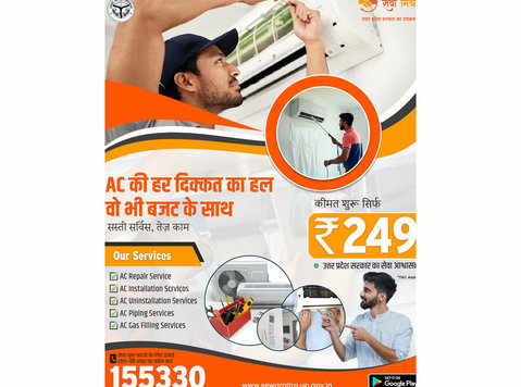 Professional Ac Installation in Varanasi | Hassle-free Booki - Tecnologia da Informação