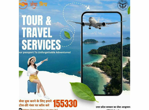 Agra Tour and Travels | Explore Agra with Sewa Mitra - Restauration