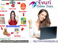 Busniess process improvement service (1) - Останато