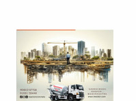 Sales / Marekting (4) - การผลิต