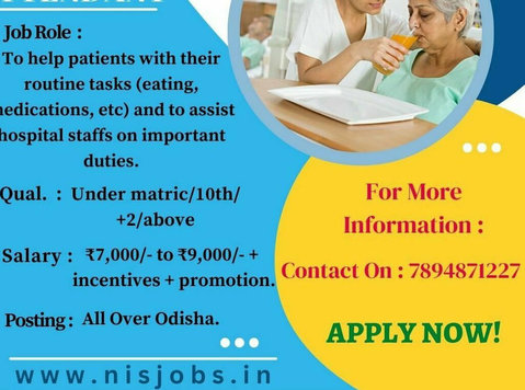 *job Vacancy In Medical Attendant - Jobs Wanted