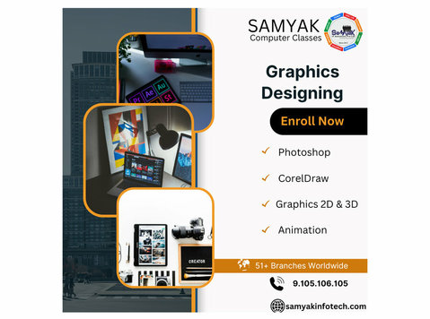 Graphic designing - Дизајнери и Креативци