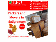 Packers and Movers in Saligramam Chennai – Leologistics - Drugo