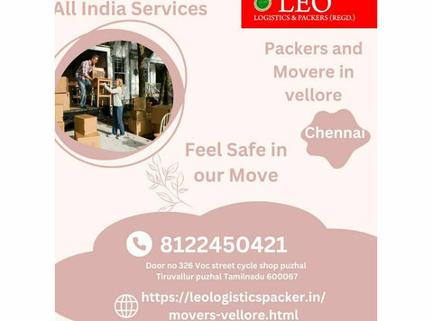 Packers movers neelankarai - Business (General): Other